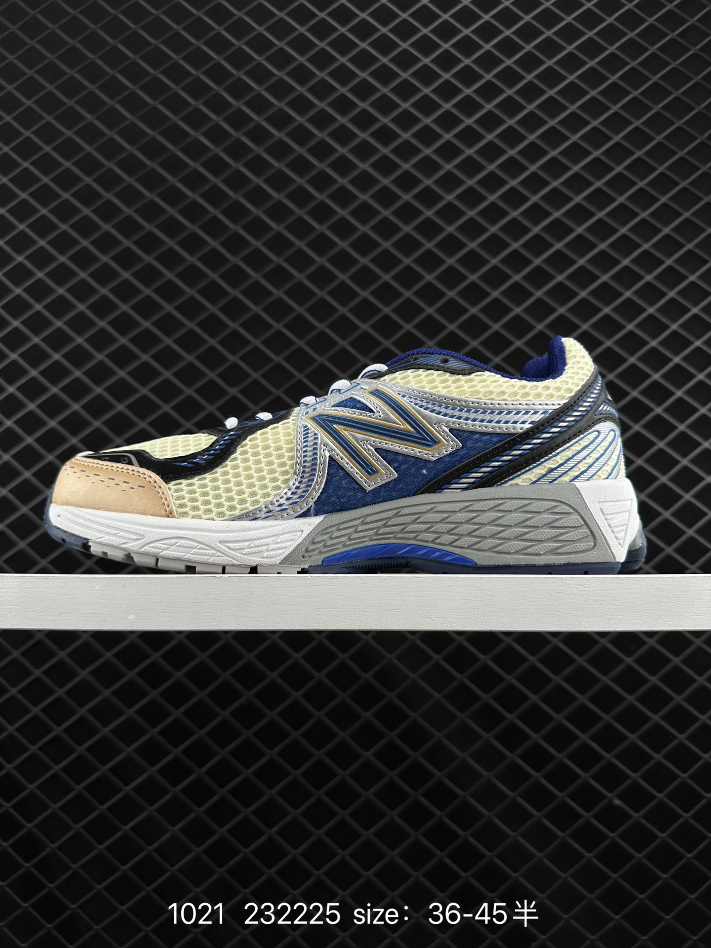 New Balance ML860 V2